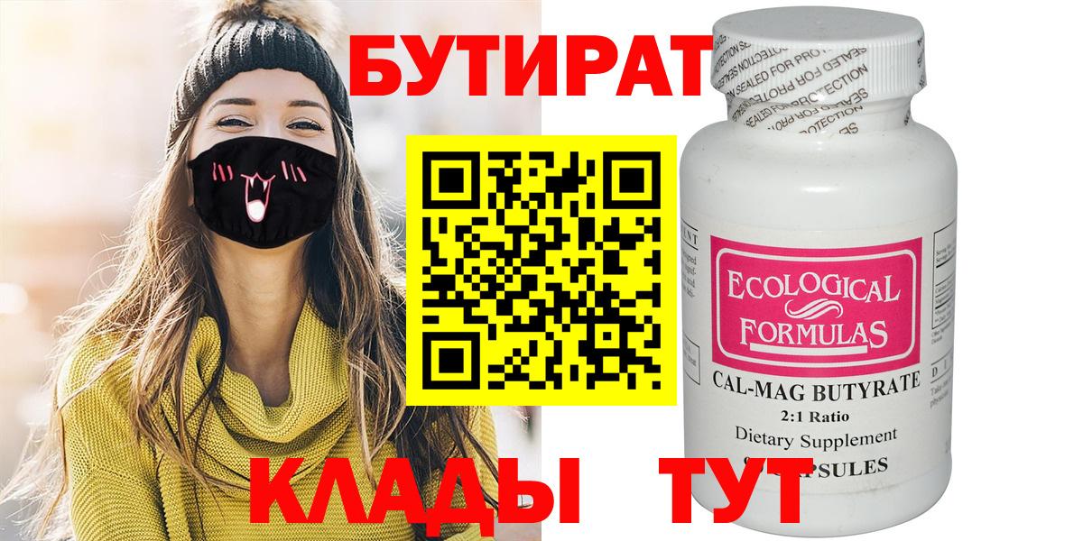 Гашиш Кольчугино