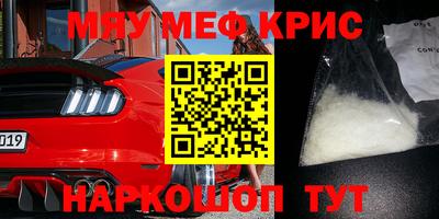 шишки Ирбит