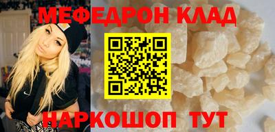 мдпв Изобильный