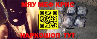 ALPHA PVP Ипатово