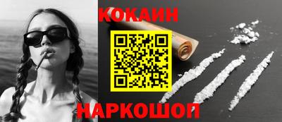 шишки Ирбит