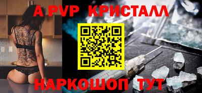 мдпв Изобильный