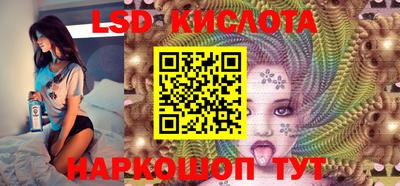 шишки Ирбит