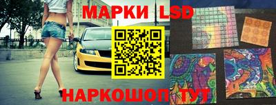 ALPHA PVP Ипатово