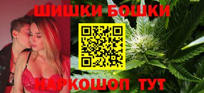 ALPHA PVP Ипатово