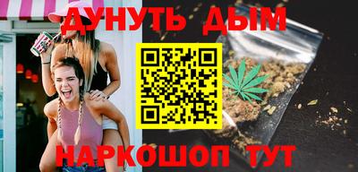 шишки Ирбит