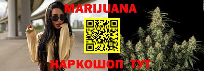 ALPHA PVP Ипатово