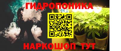 ALPHA PVP Ипатово