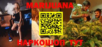 ALPHA PVP Ипатово