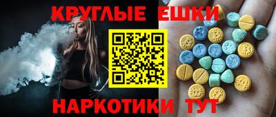мдпв Изобильный