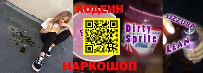мдпв Изобильный