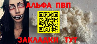 мдпв Изобильный