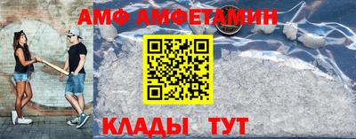 мдпв Изобильный