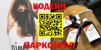 мдпв Изобильный