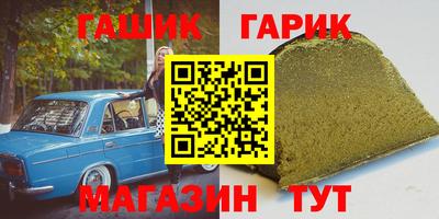 мдпв Изобильный