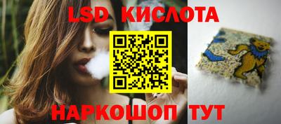 мдпв Изобильный