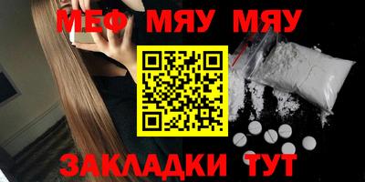 мдпв Изобильный